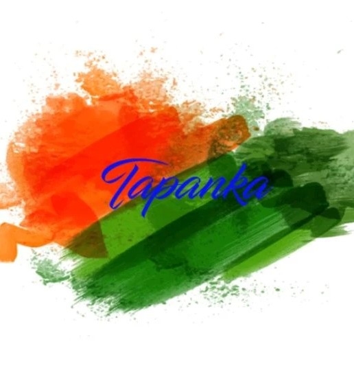 Tapanka tpk logo